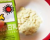 ☆チーズインハンバーグのカフェ丼作り方2写真