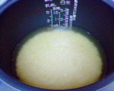 りんごジュース炊き込みご飯作り方1写真