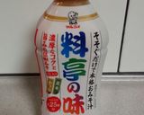 味噌とゴマのドレッシング作り方1写真