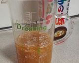 味噌とゴマのドレッシング作り方2写真
