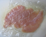 大葉たっぷり鶏ささみの天ぷら梅肉のたれで作り方1写真