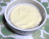 キムチと大根葉ふりかけのココットカマン作り方2写真