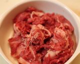 牛肉のムニエル作り方1写真
