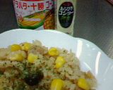 りんごジュース炊き込みご飯作り方5写真