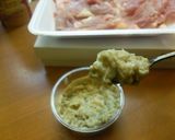 わさび漬け鶏照り焼き作り方2写真