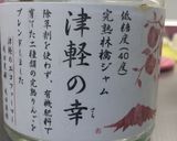 砂肝にんにく炒め作り方2写真