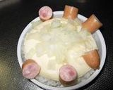 ココットでチーズリゾット作り方1写真