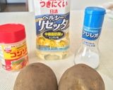 ノンフライヤーでポテト〜(o˘◡˘o)♡作り方1写真