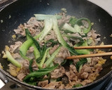 ✩簡単✩豚肉と青梗菜の塩レモン炒め作り方6写真