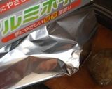 ノンフライヤーでポテト〜(o˘◡˘o)♡作り方3写真