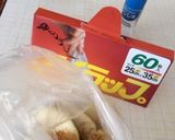 ノンフライヤーでポテト〜(o˘◡˘o)♡作り方19写真