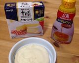 甘じょっぱ♪とろりんカマンをメープルで♪作り方1写真