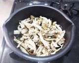 ほっこり◎長芋と茸のお吸い物作り方2写真