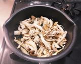 ほっこり◎長芋と茸のお吸い物作り方3写真