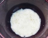 ほっこり◎長芋と茸のお吸い物作り方4写真