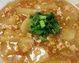 大根トロ〜リ♪そぼろあんかけ煮作り方5写真
