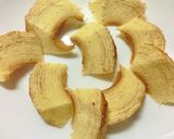 ひんやり美味✯フルーツＹＧばうむ作り方1写真