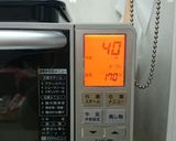 基本形☆全卵DE♬プレーンシフォン☆作り方5写真