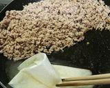 温玉のせ☆肉味噌丼作り方2写真