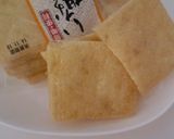 冷凍うどんのおでん巾着（わさび風味）作り方2写真