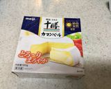 鶏レバーとじゃがいものココットカマン作り方2写真