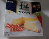 バナナココアチョコ♡ココットカマン♪作り方1写真