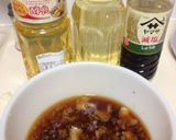 漬け生姜焼きが食べたいんジャー作り方5写真