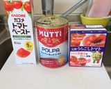 簡単なボロネーゼ作り方5写真