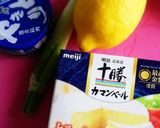 *焼き鳥缶で♪ココットカマン*作り方2写真