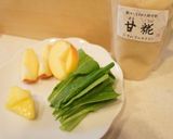 甘糀プラス＊スムージー作り方1写真