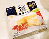 エビトマ☆ココットカマン作り方1写真