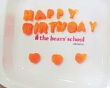 大切な息子へ✨一歳の誕生日プレート❤作り方5写真