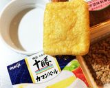 納豆キムチのココットカマン作り方1写真