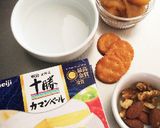 キャラメルりんごのココットカマン作り方2写真