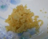ゆず塩風味　豚ロースのらくらく焼肉作り方2写真