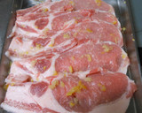 ゆず塩風味　豚ロースのらくらく焼肉作り方3写真