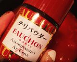 簡単!チリビーンズスープ 15分作り方6写真