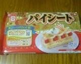 豚の赤ワイン煮　on　十勝カマンベール作り方11写真