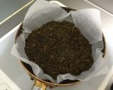 自分でほうじ茶つくっちゃおう作り方1写真