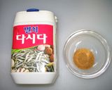 簡単!ナムル作り方4写真
