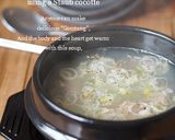 ストウブ/通常の鍋*牛すじ下処理～どて煮作り方42写真