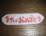 1歳のお誕生日ケーキ♪作り方8写真