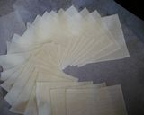 チンゲン菜の簡単キッシュ♪シュウマイ皮で作り方3写真