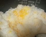 丸ごとみかんご飯作り方2写真