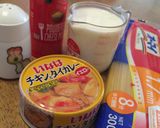 いなばのタイカレーでチーズカレーパスタ作り方1写真