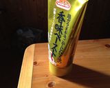ささみ団子作り方1写真