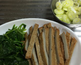 あげみとほうれん草の塩麹炒め作り方1写真
