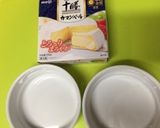 簡単♪リメイクココットカマン作り方1写真