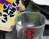 本気簡単男惚れ飯！失敗知らずのカツ丼！作り方18写真