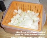 勝タン風ピリ辛野菜たっぷりうどん作り方1写真